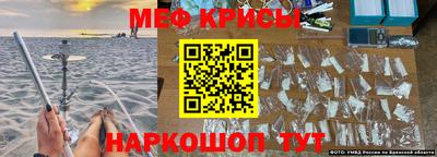 марихуана Кумертау