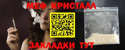 круглые Кулебаки