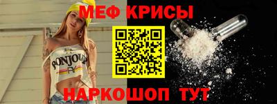 круглые Кулебаки