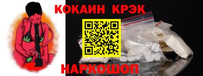 круглые Кулебаки