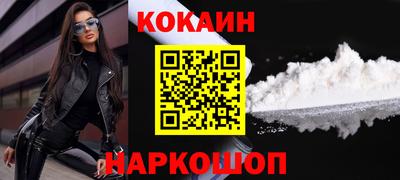 скорость mdpv Кунгур