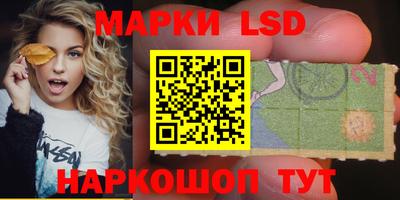 круглые Кулебаки
