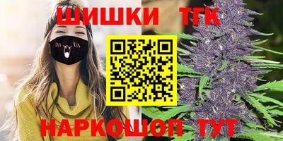 круглые Кулебаки