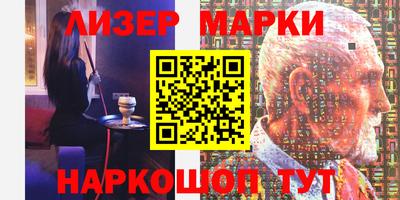 круглые Кулебаки