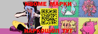 скорость mdpv Кунгур