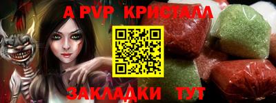 марихуана Кумертау