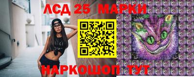 марихуана Кумертау