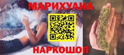 скорость mdpv Кунгур
