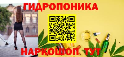 скорость mdpv Кунгур