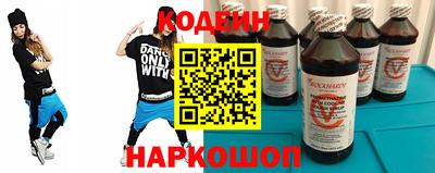 скорость mdpv Кунгур