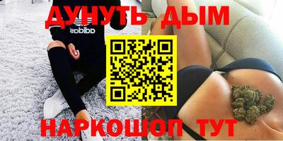 скорость mdpv Кунгур