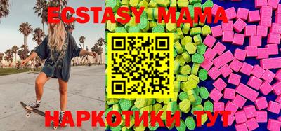 круглые Кулебаки