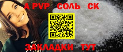 скорость mdpv Кунгур