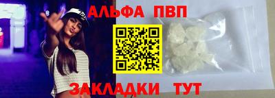 скорость mdpv Кунгур