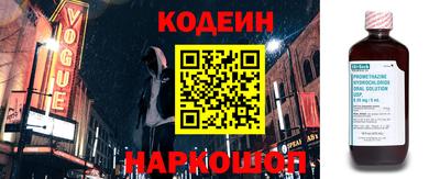 марихуана Кумертау