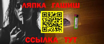 круглые Кулебаки