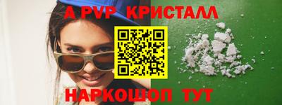 круглые Кулебаки