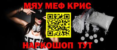 круглые Кулебаки