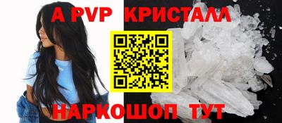 круглые Кулебаки