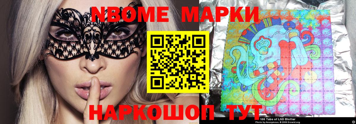 Каменка  LSD-25 экстази ecstasy  Вход с VPN  ЛСД экстази ecstasy 